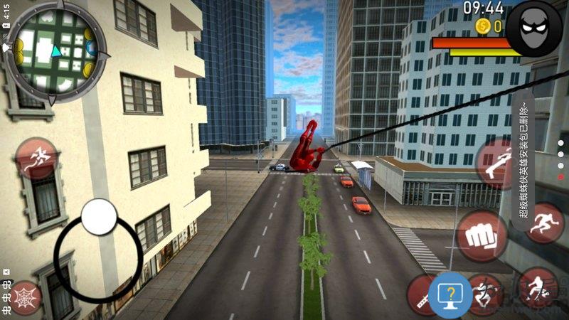 超级蜘蛛侠英雄游戏下载v16.5 安卓版