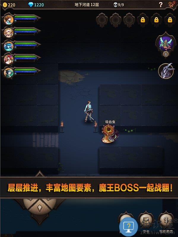 魔窟宿命轮回手游下载v1.17 安卓版