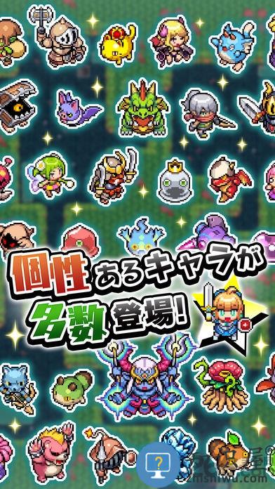 魔女迷宫汉化版下载v1.4.2 安卓版