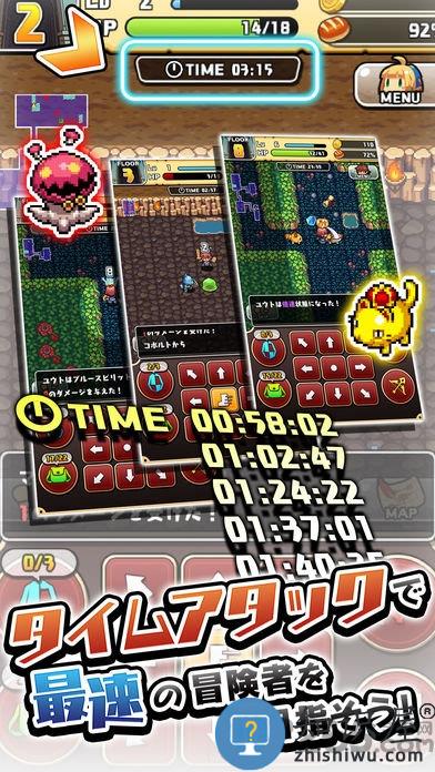 魔女迷宫汉化版下载v1.4.2 安卓版