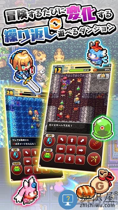 魔女迷宫汉化版下载v1.4.2 安卓版