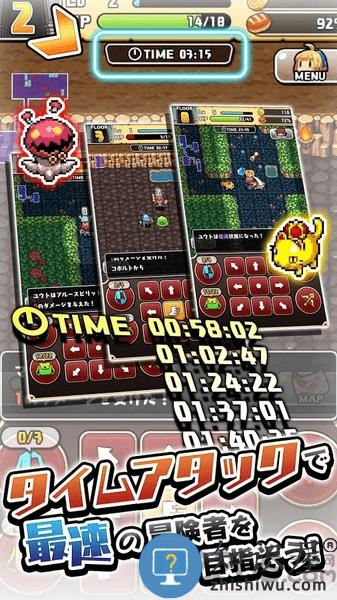 魔女的迷宫中文版下载v1.4.2 安卓版