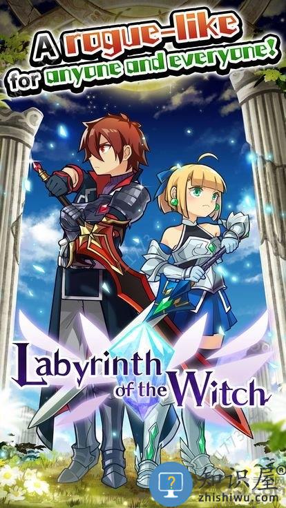 女巫迷宫手机版下载v1.4.2 安卓版