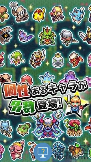 女巫迷宫手机版下载v1.4.2 安卓版