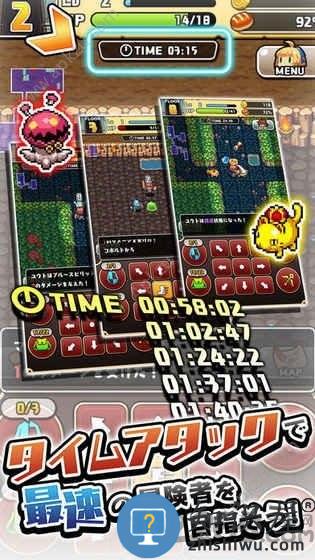 女巫迷宫手机版下载v1.4.2 安卓版