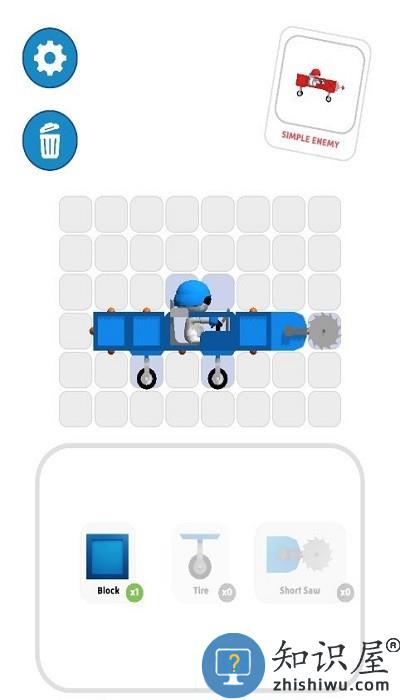 卡车战争模拟小游戏(truck wars)下载v0.84 安卓版