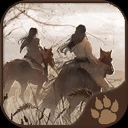 大侠请重来最新版下载v7.8.9 安卓手机版