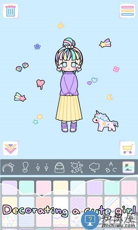 粉色女孩手游下载v2.8.1 安卓最新版