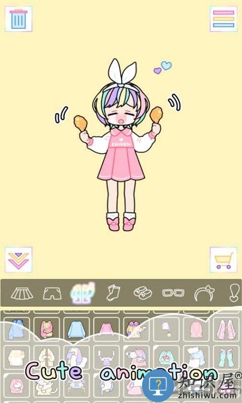 粉色女孩手游下载v2.8.1 安卓最新版