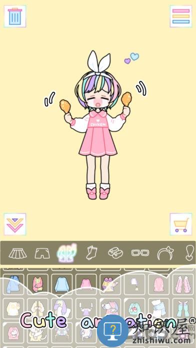 粉彩女孩手机版下载v2.8.1 安卓版