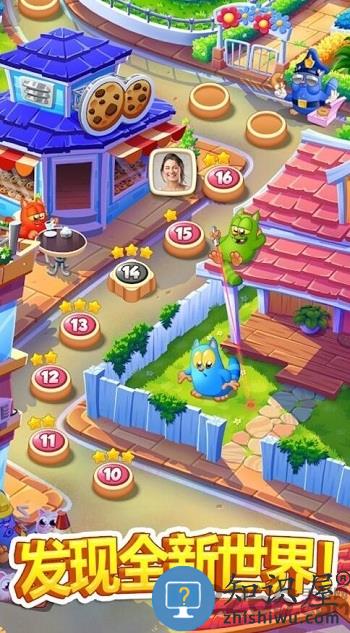 饼干猫爆炸手机版下载v1.73.2 安卓版