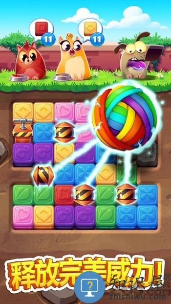 饼干猫爆炸手机版下载v1.73.2 安卓版