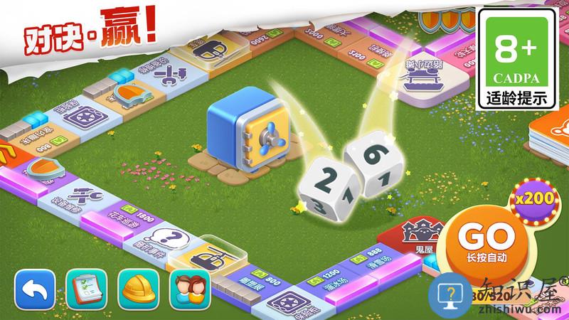 我的花园游戏红包版下载v2.8500.10171737 安卓版