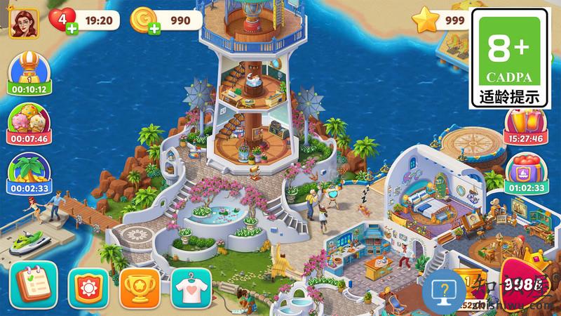 我的花园游戏红包版下载v2.8500.10171737 安卓版