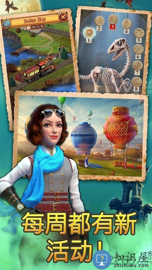 clockmaker手机版下载v97.0.1 安卓版