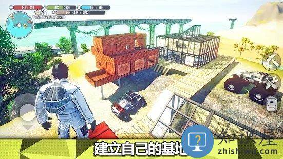 x生存游戏下载v1.0881 安卓版