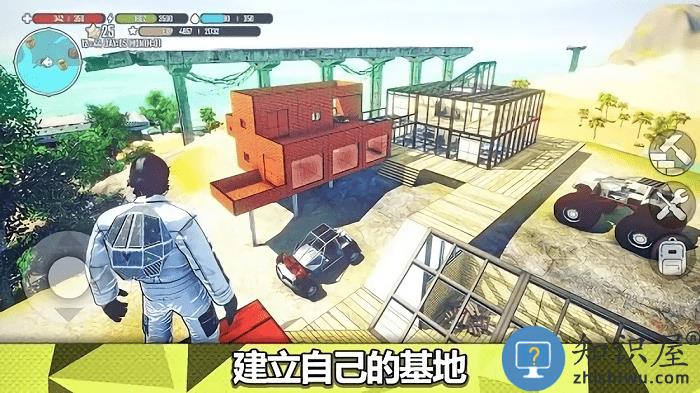 星球生存游戏(X Survive)下载v1.0881 安卓版
