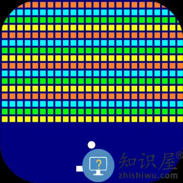  砖块破坏者单机中文版下载v1.5.5 安卓版