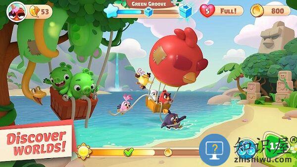 愤怒的小鸟之旅中文版下载v3.8.3 安卓版