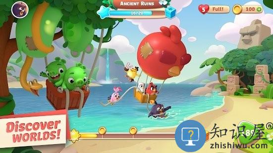 愤怒的小鸟大冒险游戏下载v3.8.3 安卓版