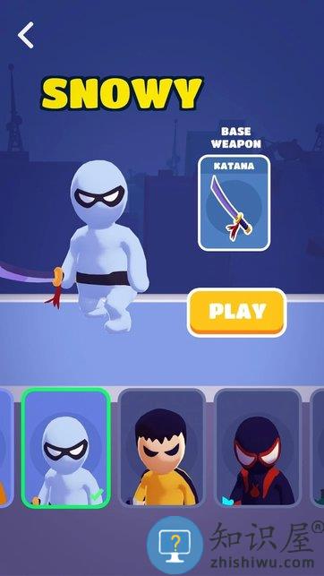 隐身大师动作忍者游戏下载v1.12.28 安卓版