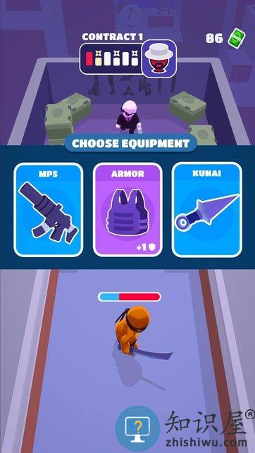 隐身大师动作忍者游戏下载v1.12.28 安卓版