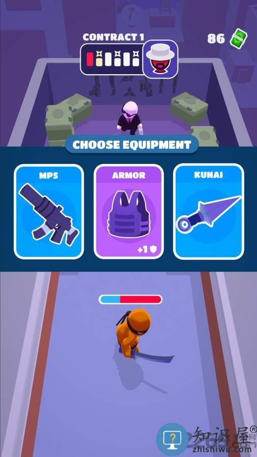 隐身忍者大师手游下载v1.12.28 安卓最新版