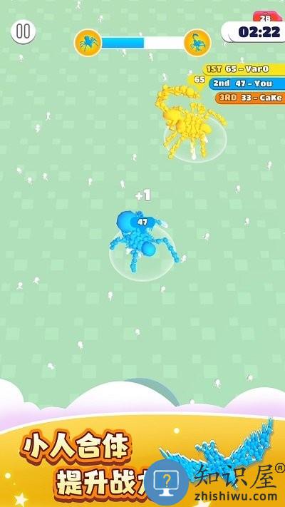 人群进化最新版下载v68.9.12 安卓版