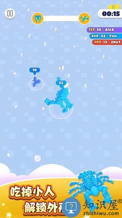 人群进化最新版下载v68.9.12 安卓版