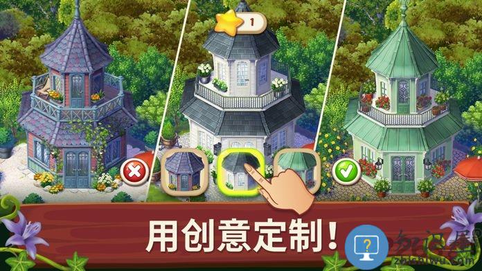 lilys garden游戏下载v3.39.1 安卓版