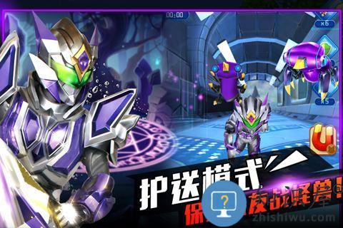 铠甲勇士之英雄传说1周年版下载v1.10.0 安卓版
