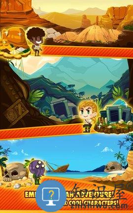 口袋矿工2汉化修改版下载v6.8.0 安卓汉化版