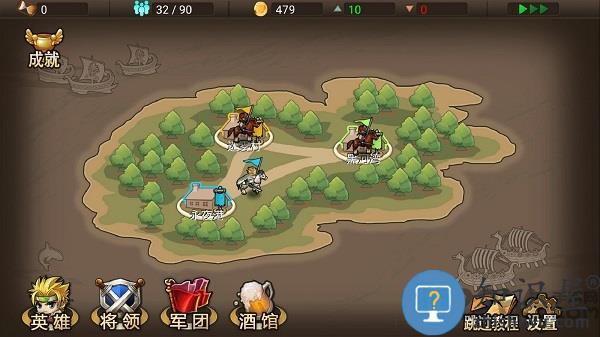 军团战记烽火手游apk下载v1.3.7 安卓版