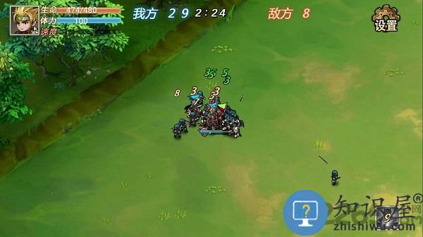 军团战记烽火手游apk下载v1.3.7 安卓版