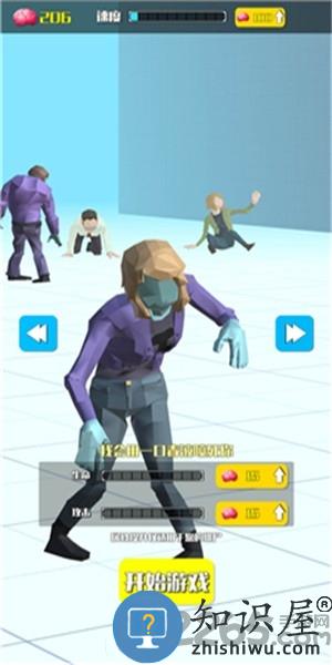 僵尸传染大作战最新版下载v1.0 安卓版