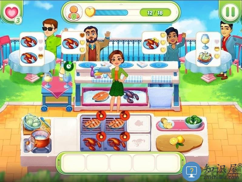 美味世界下载v1.93.0 安卓最新版