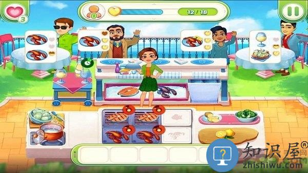 美味的世界正式版下载v1.93.0 安卓版