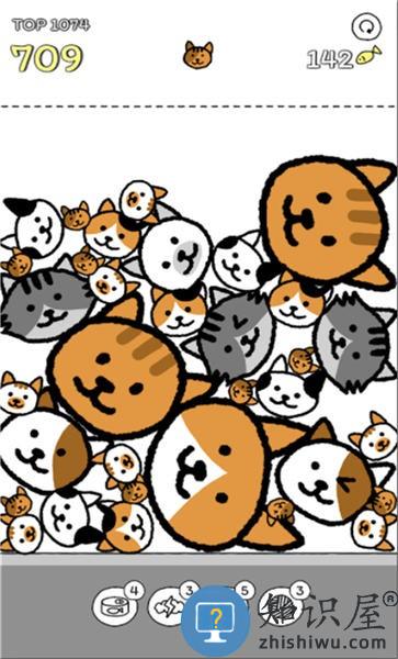 猫咪真的很可爱2手机版下载v1.6.6 安卓版
