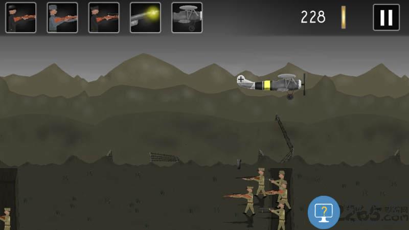 欧洲战壕2汉化版下载v1.3.4 安卓版