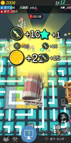 格子攻城最新版下载v1.01 安卓版