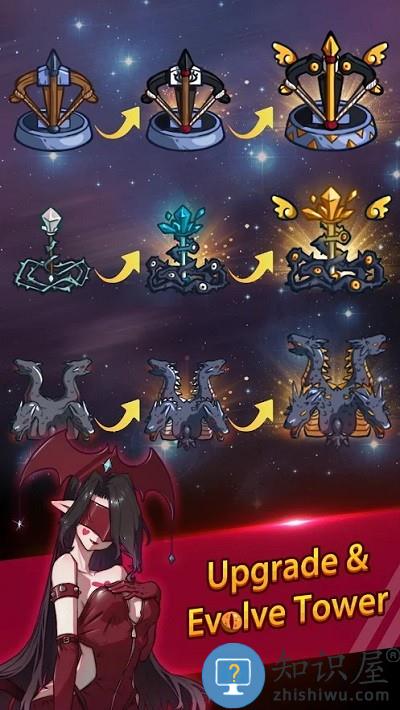 闲置防御魔法战争手游(idle defense)下载v1.4.0 安卓版