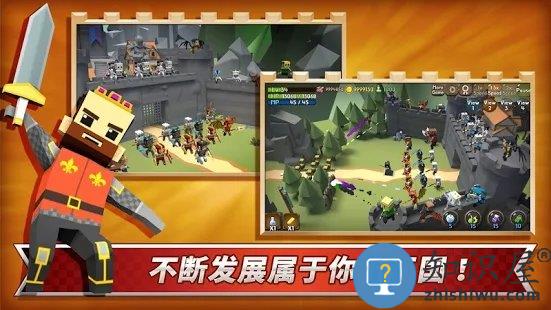 grow kingdom游戏下载v1.3.5 安卓版