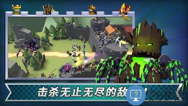 成长王国抵御外敌最新版下载v1.3.5 安卓版