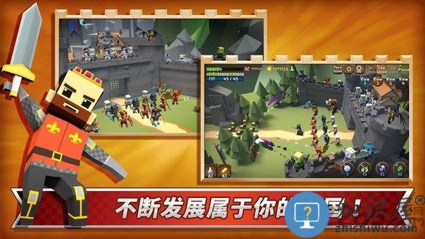 成长王国抵御外敌最新版下载v1.3.5 安卓版