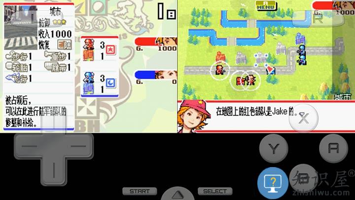 高级战争双重打击汉化版下载v3.0 安卓版
