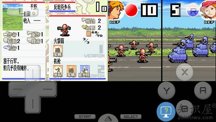 高级战争双重打击汉化版下载v3.0 安卓版