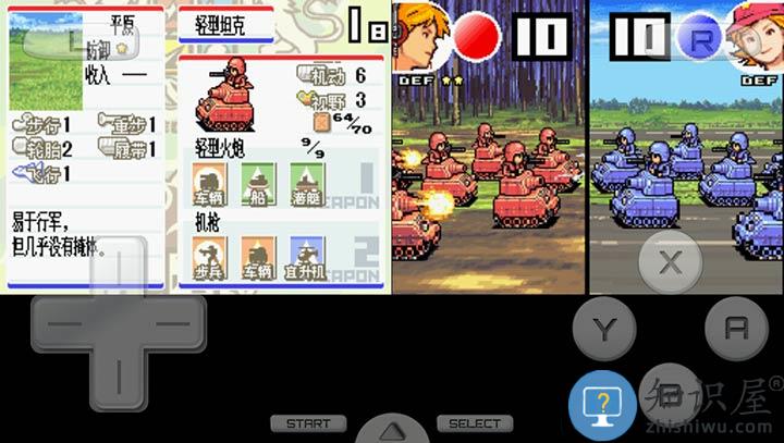 高级战争双重打击汉化版下载v3.0 安卓版