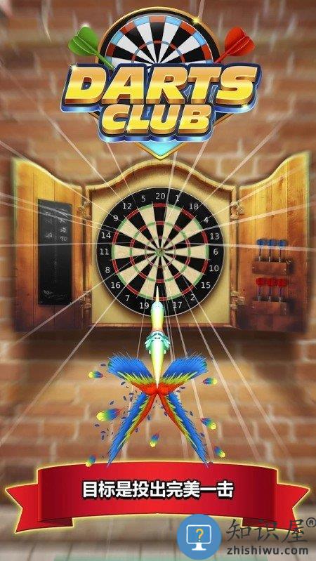 darts club游戏下载v6.2.8 安卓版