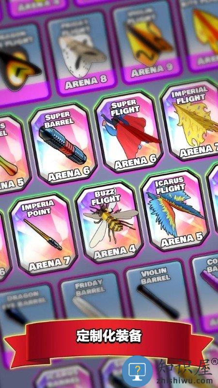 darts club游戏下载v6.2.8 安卓版