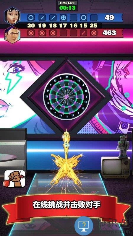 darts club游戏下载v6.2.8 安卓版